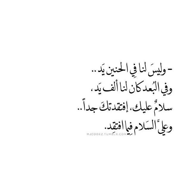 3bood_22 (@3bod_rio) on Twitter photo 