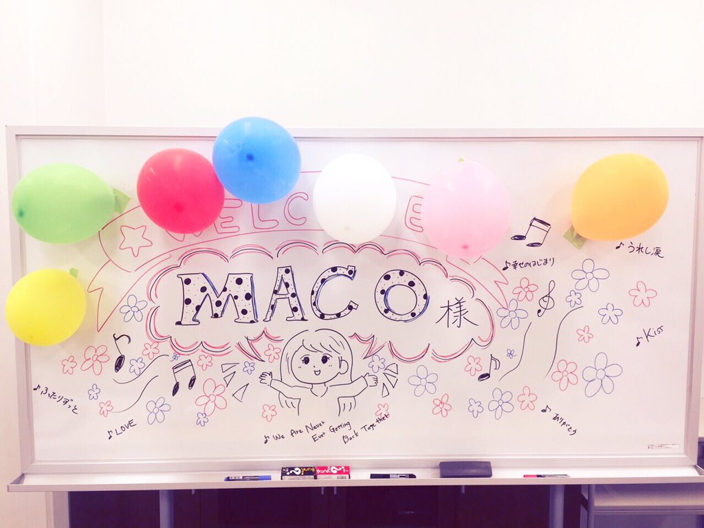 maco___official's tweet photo. Thank u 神戸学院大学 🍒❤️💮

神戸のみんなに会えて嬉しい！
みんな本当可愛かった💕
11月8日西宮ガーデンズで
また逢いましょう💕 https://t.co/e0MBTwjLkn