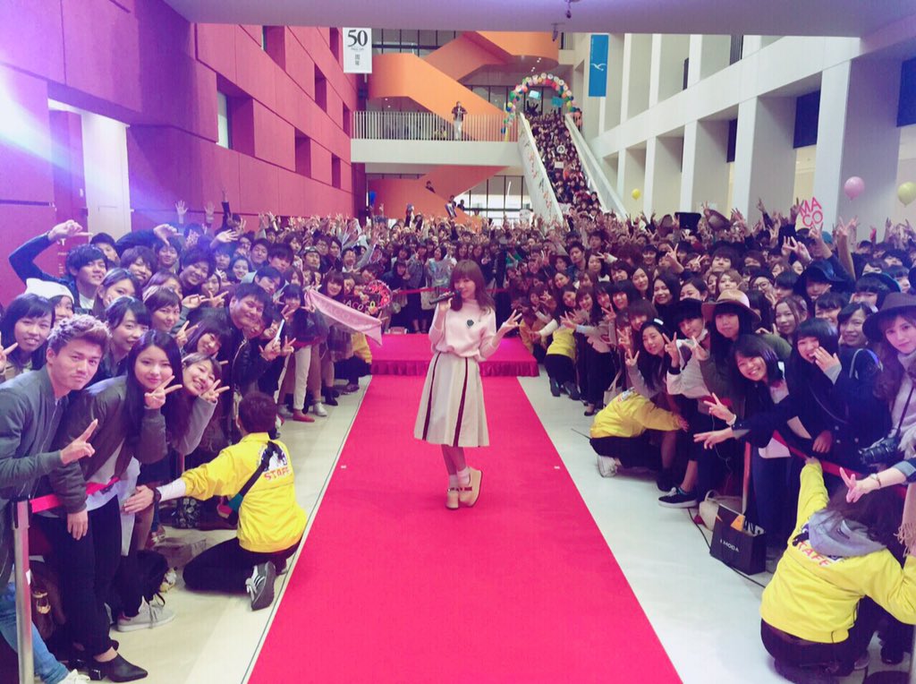 maco___official's tweet photo. Thank u 神戸学院大学 🍒❤️💮

神戸のみんなに会えて嬉しい！
みんな本当可愛かった💕
11月8日西宮ガーデンズで
また逢いましょう💕 https://t.co/e0MBTwjLkn