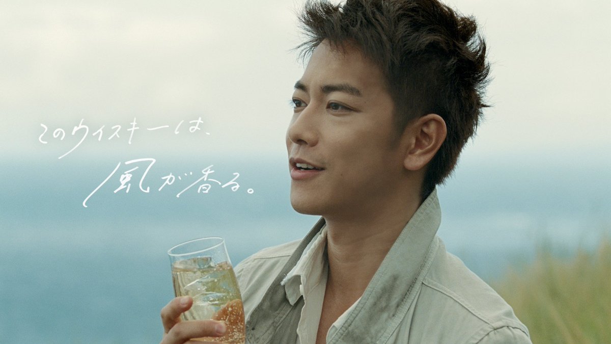 Suntory サントリー A Twitter 佐藤健 さん出演cm先行公開 11年ぶりに誕生のサントリーウイスキー 新ブランド 知多 は ほのかな甘さとなめらかな味わい 優雅な香りが特長 Cmでは佐藤健さんがその味わいを嗜みます T Co Ih4ujmh5q2 T Co