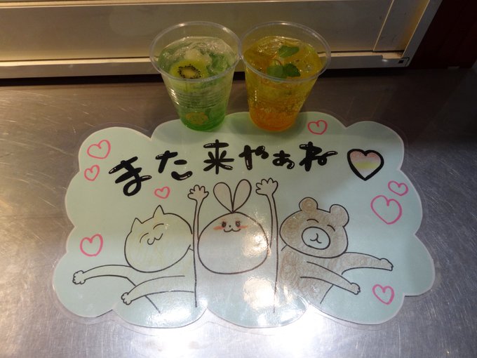 崗蔀整睾 をかべまさゆき Woquave 15年11月01日 Twilog