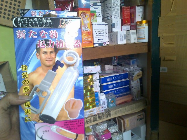 AFEY_88's tweet photo. Pusat obat vitalitas dan pembesar penis., minat invite pin:24CC1980 hp:0813-1666-2737 #mesum #bokeplink #cewekbugil https://t.co/Bn3Fr3SoEb