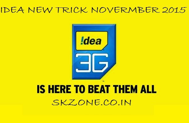 skzone2 tweet picture