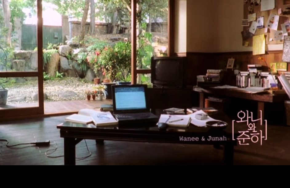 돌아오는 토요일(11/7) 마켓을 여는 지월장은 실은 청춘영화의 수작 「와니와준하」의 두 주인공 주진모 김희선이 동거한 집이기도. 그리고 후암동의...