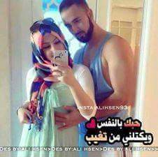 Nosha Alshmmary (@noshaalshmmary) on Twitter photo 