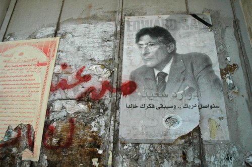 Happy birthday Edward Said! Professor of English and literature  