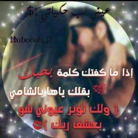 MNohmad tweet picture
