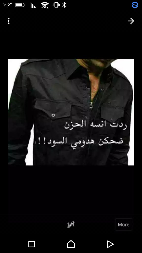 عٌيِّوِنِ أّلَحٌزِّن (@meme123y) on Twitter photo 