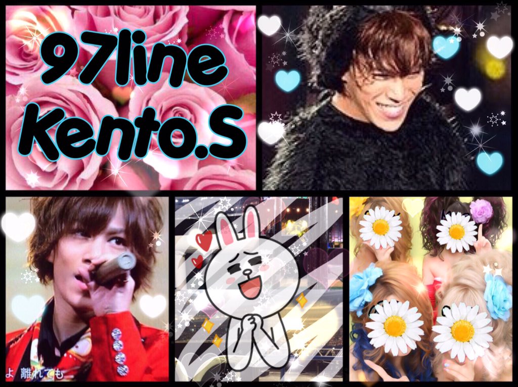 __sensm's tweet photo. 千賀健永Ｏ(≧▽≦)Ｏ💗
 #わーーーージャニオタさんと繋がるお時間がまいりましたいっぱい繋がりましょrtしてくれた方で気になった方お迎えです https://t.co/ecXCMmpRd6