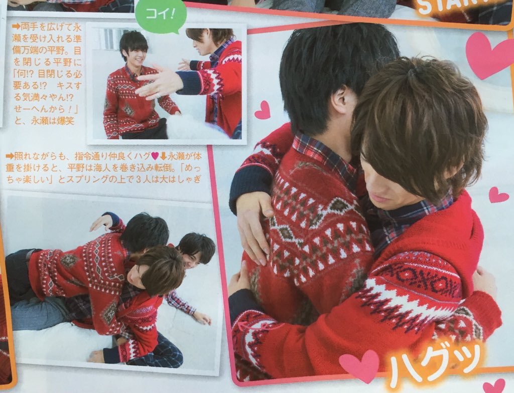 Tweets With Replies By ログアウト Reaikkiyu Twitter