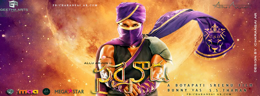 Charansai121's tweet photo. @alluarjun https://t.co/AvVY9xJSD6