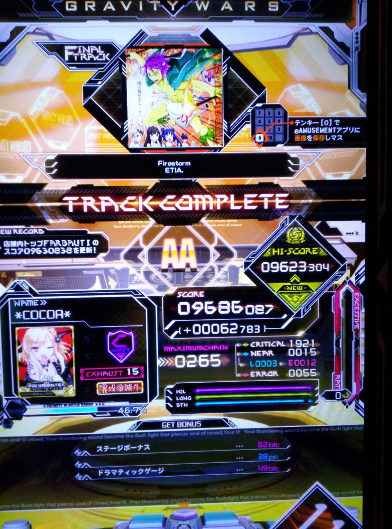 happy_1121's tweet photo. これがつまら～♪の私のテクニックですww((ノ∀｀*) https://t.co/Lf2QlKHzQ1