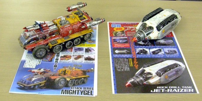 随時更新 不世出の凄腕モデラ タンゲ アキラ その作品集