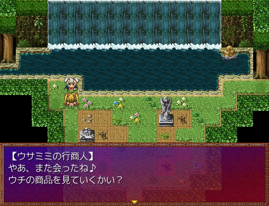 あっぱれ على تويتر 現在制作中の 物理で殴る魔女ですけど 何か 短編rpg に急遽 ボクとあたち帝国様の歩行グラを ねじ込む感じで 使うことにしました モブキャラのような行商人だけど 私なりの感謝の表し方は これくらいしかできませんでした T