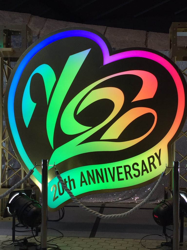 ステキな20周年になりました❤ ❤ ❤ V6 ありがとぉぉぉ〜!!! ごぉきゅん❤ だいすきぃぃぃ❤ *.。. o(≧▽≦)o .。.*❤ Vコン 代々木第一体育館