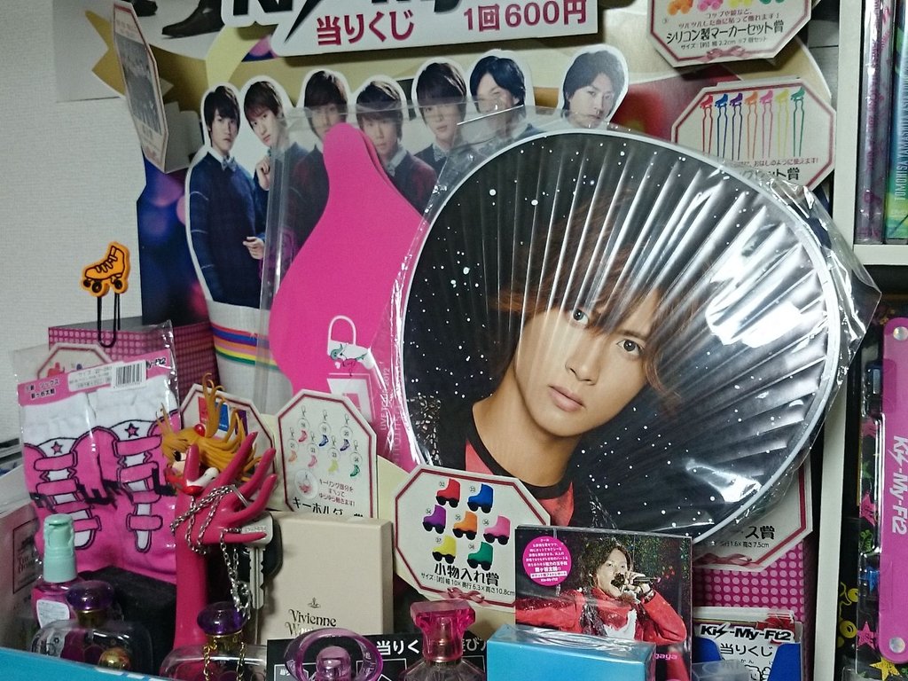 kismileft2's tweet photo. 部屋の模様替え終わったwww ポスターまだ余ったの沢山あるけどやっぱりA.B.C-zとキスマイと山p以外は貼れないな✨A.B.C-Zのポスターまだ沢山欲しい…(T-T)誰かNEWSとテゴマス沢山あるんで交換して！(;゜0゜)💦 https://t.co/umWiABHzt7