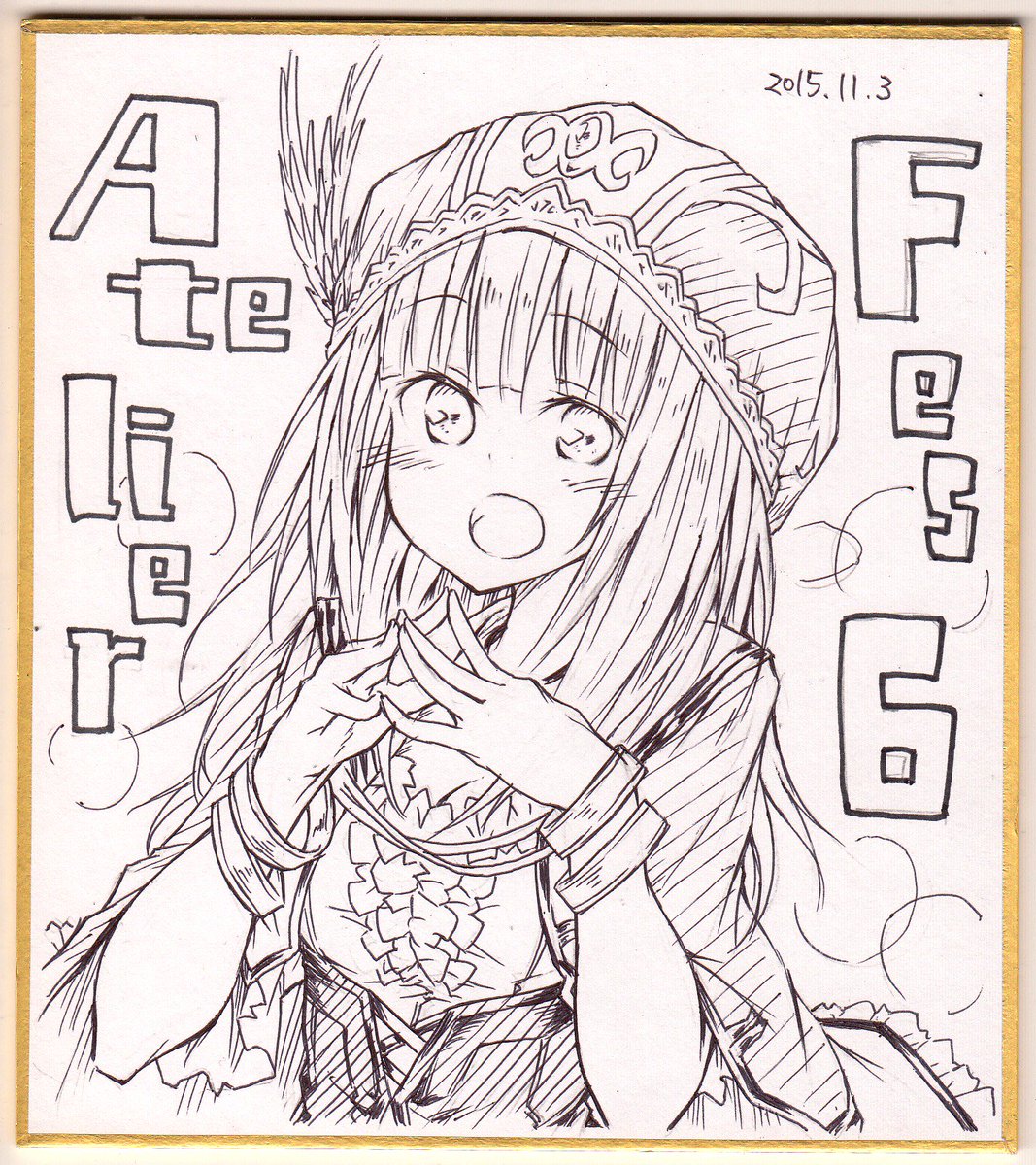あと例によって景品用に色紙描きました。当たった人には申し訳ないと思ってます。 