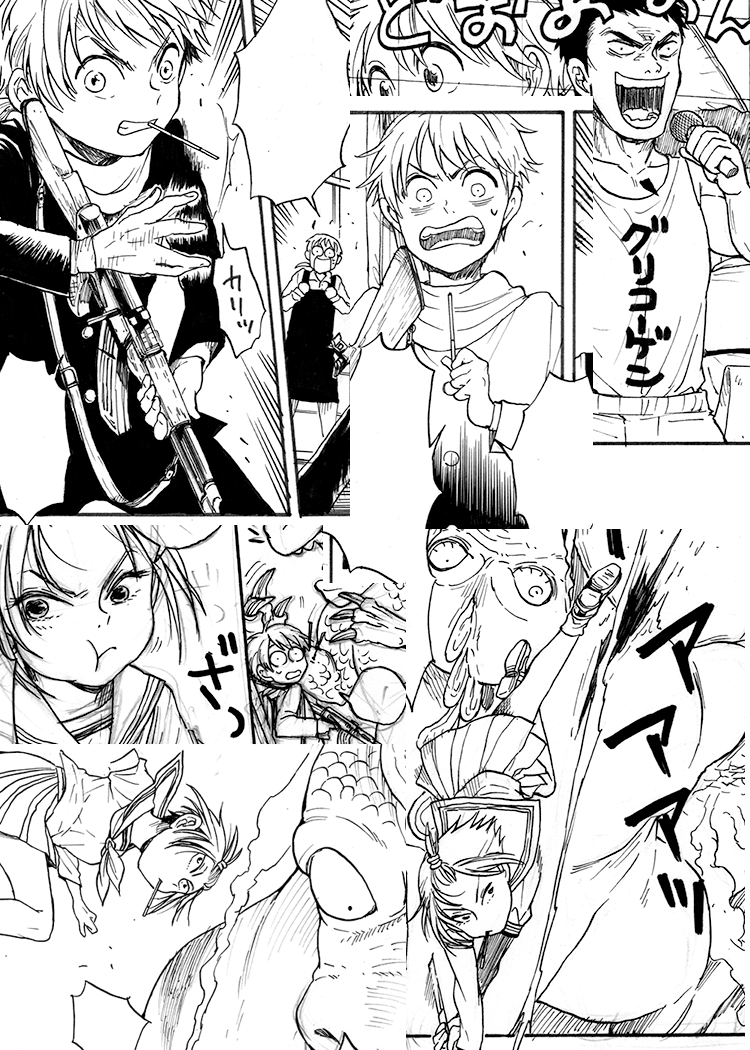 今月15日のコミティア、「W07-b/ずんどこ商会」で参加してます～!今回もでっかい通路沿いです。新刊はこんな感じの漫画描いてますがまだ絶賛制作中なので間に合うかどうかわからない!たぶんなんかは出します!どうぞお立ち寄りくださーい 