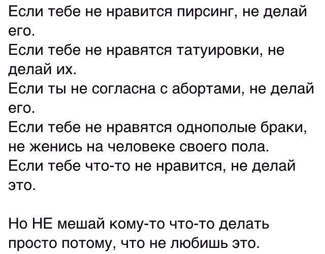 DRRRDNTS's tweet image. 