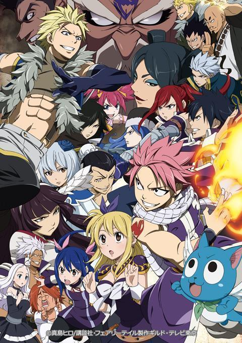 Daisuki フェアリーテイル Nagufyv Twitter