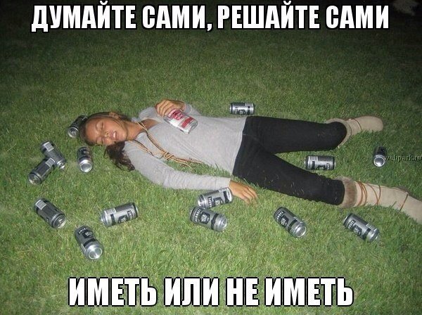Константинова Наталь (@konstantunova_) on Twitter photo 