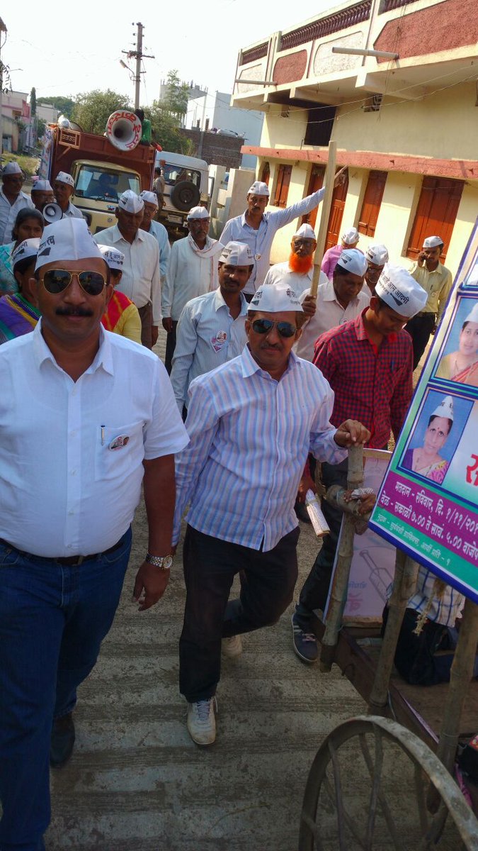 DaaruBaazMehta's tweet photo. Maharastra नांदेड में ग्राम रामपुर के पंचायत चुनाव में @AAPMaharashtra पॅनल ने 7/7 सभी सिटें जिती! 

Congats AAP

https://t.co/nPMHq6Tep4