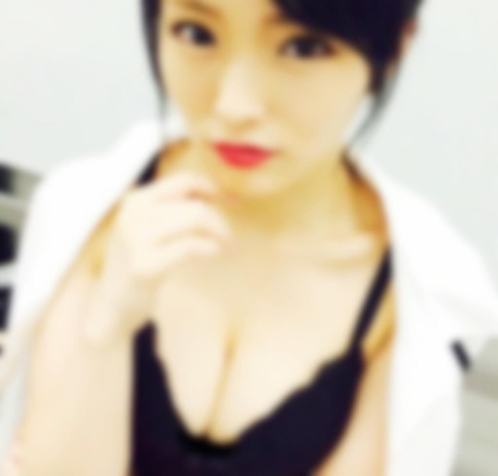 xxx_nkh's tweet photo. 。

今日社長出張やねん。今から社長室来てくれん??

    (  秘書  個室   左  独占欲   )

        たっぷり楽しませてあげる…♡

#RTしたnrさんbotさんフォローする 
#拡散希望 https://t.co/1Q3vKHg7NV