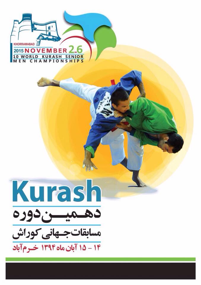 ЖЧнинг wkch2015.com расмий сайти фаолият юритмоқда. Бундан ташқари 50 та ОАВ аккридитациядан ўтказилган.