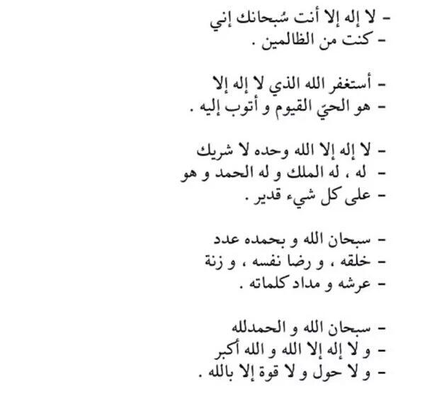 alal20153's tweet photo. https://t.co/HYy3r65zQ0