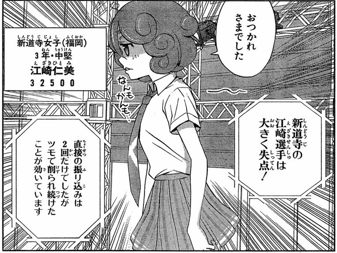 برچسب 11月2日は江崎仁美の誕生日 در توییتر برچسب 11月2日は江崎仁美の誕生日 در توییتر
