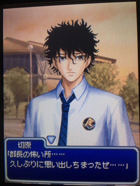 学園祭の王子様