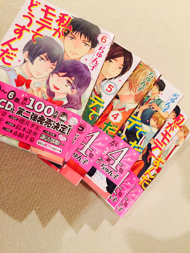 埋め込み画像への固定リンク