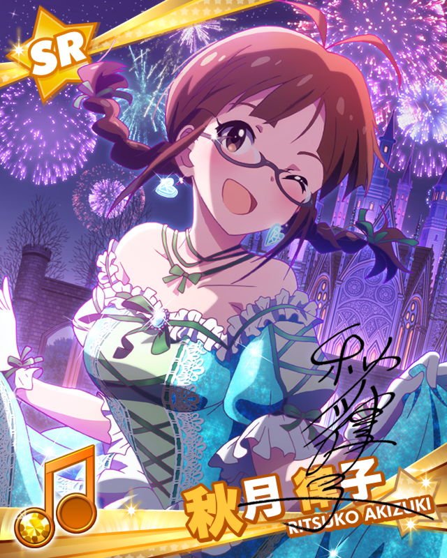 若林直美生誕祭 hashtag on Twitter