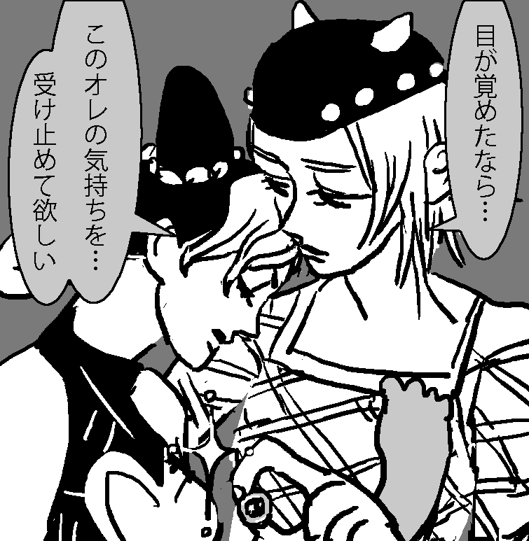 @a0php もう2枚。 