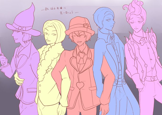 手下のtwitterイラスト検索結果 手下のtwitterイラスト検索結果