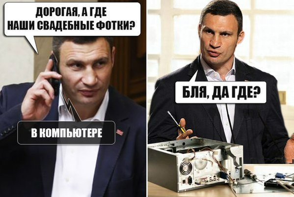 По результатам года инфляция будет на уровне 46%, - Гонтарева. - Цензор.НЕТ 3871