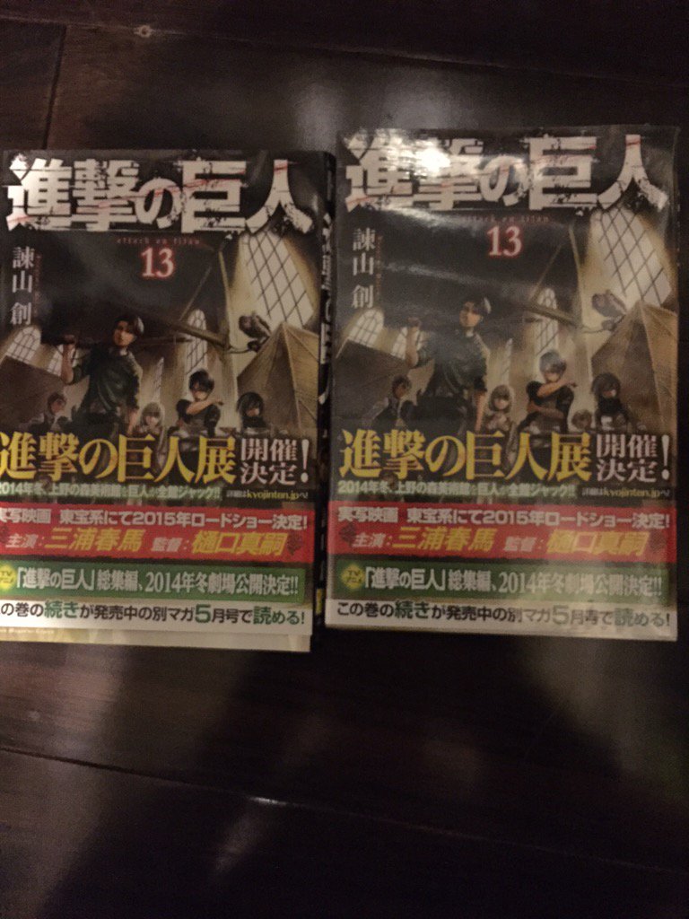埋め込み画像への固定リンク