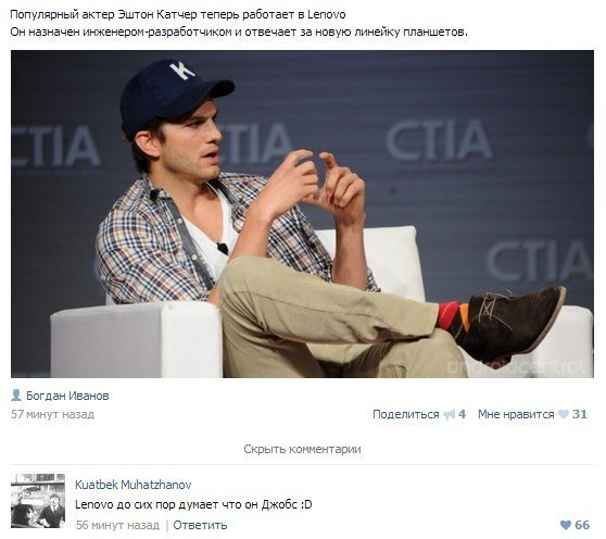 Armanu_Marija tweet picture