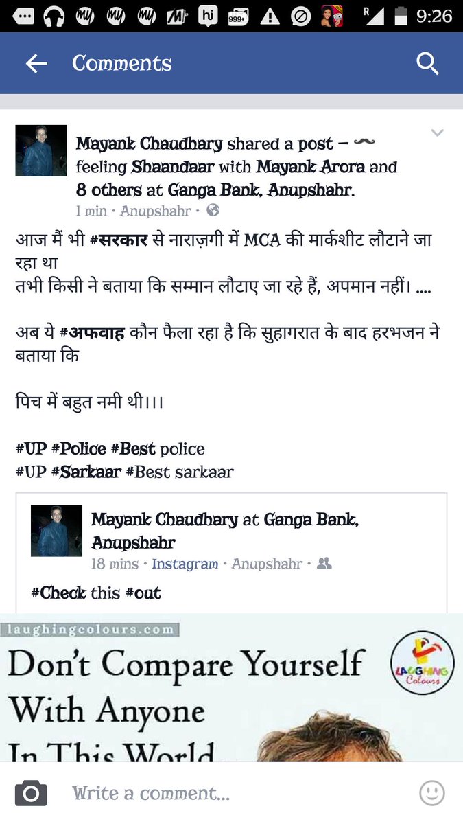 Mayank_91's tweet photo. https://t.co/2DB1YRec1v