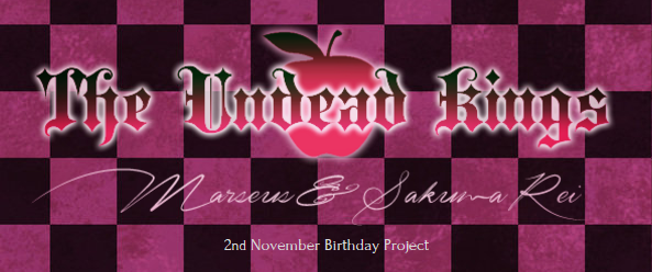 ifu_bot's tweet photo. 【アンライトxあんスタ企画】
マルセウスと朔間零お誕生日おめでとう！同じ不死の名をつけて、顔と雰囲気もかなり近い二人…まさに魂の双子(違う)お二人共おめでとう！サイト(BGMあり)： https://t.co/5xiceELYt6 https://t.co/Jh20DpyQA4