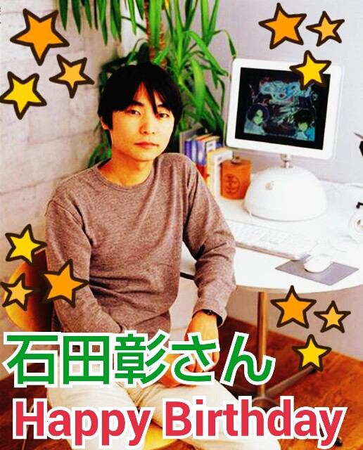 11月2日は石田彰生誕祭のtwitterイラスト検索結果