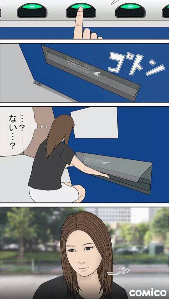 _kz9n_'s tweet photo. わらったwwwwwwwwwwwwwwwwwwwwwww https://t.co/sKGXGOLtZz