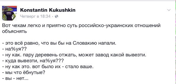 За неделю истребители НАТО перехватили над Балтикой 5 бомбардировщиков РФ, - Минобороны Литвы - Цензор.НЕТ 4604