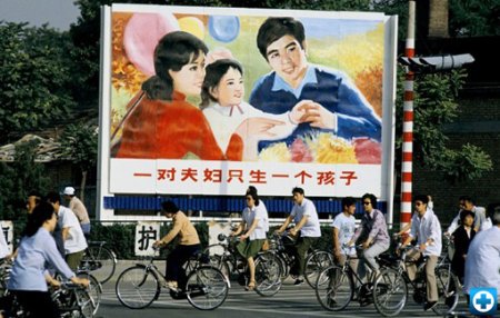 Хитой «бир оилага — бир фарзанд» сиёсатидан воз кечди tibbiyot.uz/dunyo-tibbiyot…