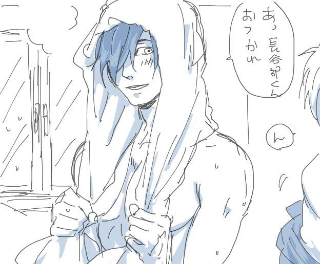 風呂とかで全然前隠さない男士もえ 