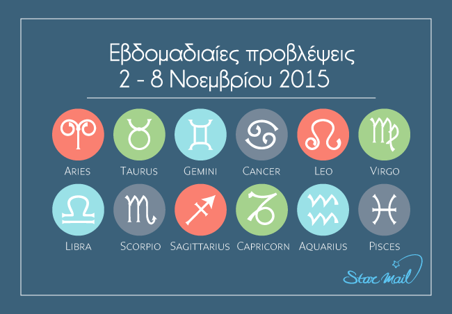 Starmail_'s tweet photo. Εβδομαδιαίες προβλέψεις ζωδίων 2-8/11 https://t.co/gv9ONl4jpZ @Starmail_ #provlepseis #zodia #starmail #zwdia #nea https://t.co/lg0Y6WJqIA