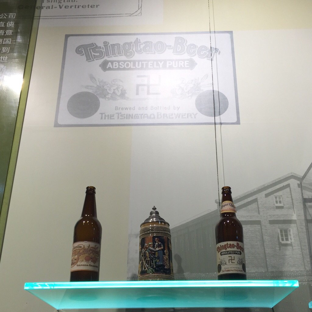 sinosoul's tweet photo. Qingdao lessons 2) @tsingtao, before ww2, was an Aryan beer. #absolutelypure. Never drinking this shit again. https://t.co/4PZxiwwGYw