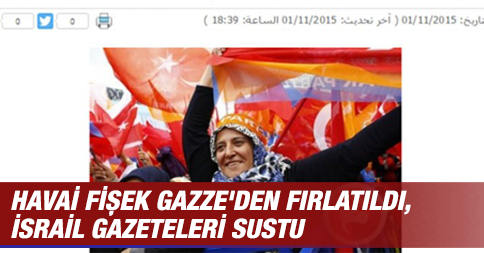 Havai Fişek Gazze'den fırlatıldı, İsrail gazeteleri sustu!
ajanshaber.com/havai-fisek-ga…
1KasımSonuçları AjansHaberde