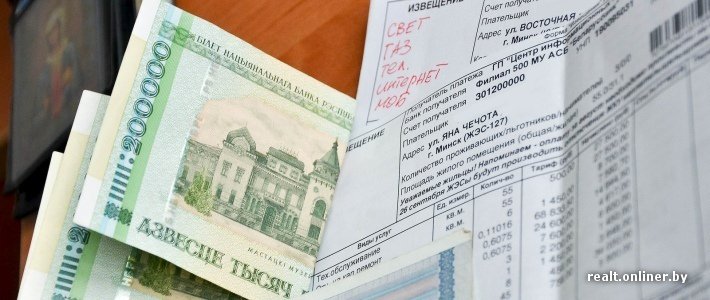 1 ноября начала принимать звонки единая диспетчерская служба ЖКХ Минска — 115.  Стоимость: 51 рубль за 1 минуту