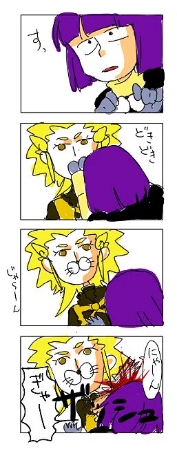 @baaaaanzai 
ゼラスでもゼロスでも描いてた 猫だけど 